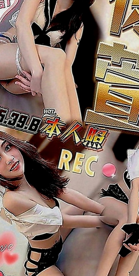 潭子按摩：桐裳 |台中特價妹妹|169cm|44kg|C罩杯|20歲|可69 可親嘴 可無套BJ 無套S   加節特殊服務:殘廢澡 乳交 69口交 變裝 毒龍等