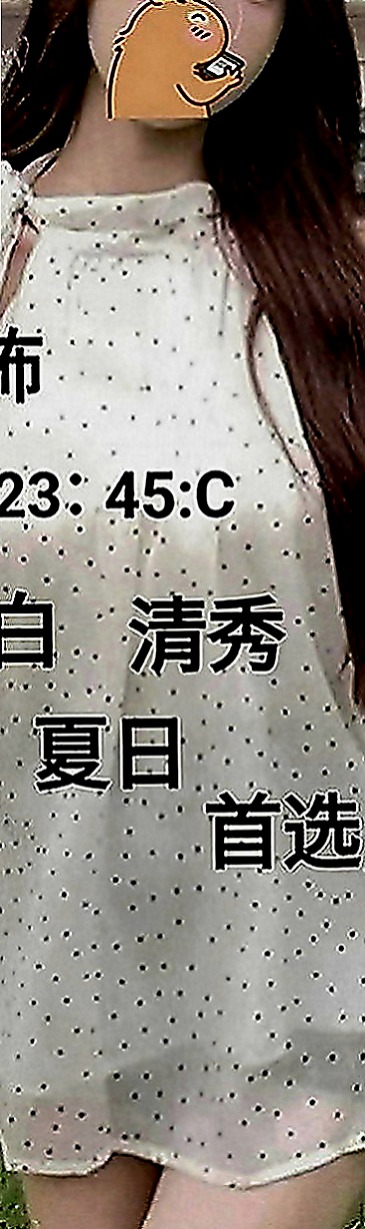 大社找女人：糖糖 |寂寞單親媽媽|165cm|54kg|E罩杯|20歲|平時做都時候總是一下子都可以挑起老公的性欲 因為覺得做愛是一種享受今天想出來換換口味