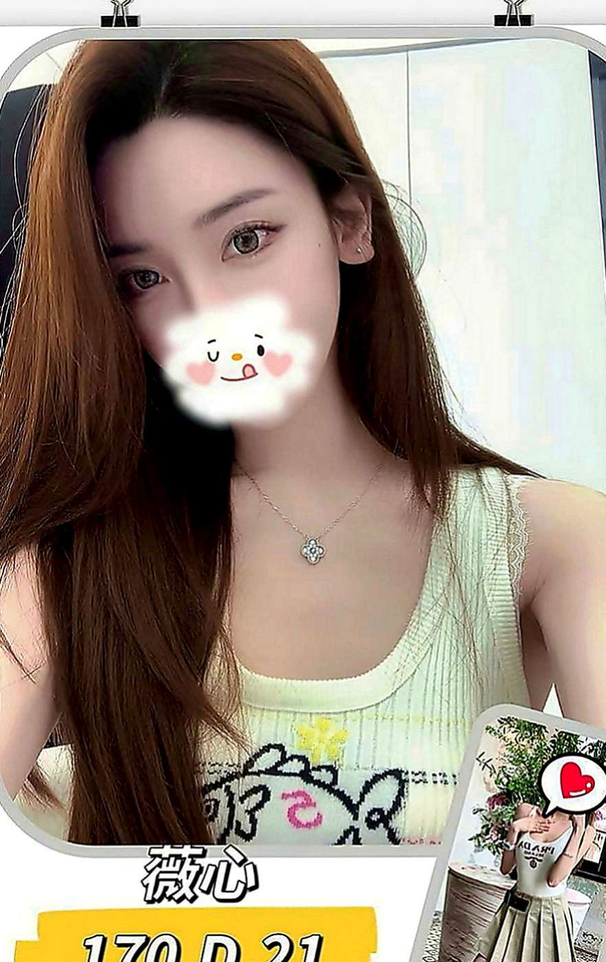 新營外出：蕾拉 |熟女嬌妻|169cm|52kg|C罩杯|23歲|輕功指滑 臀推 無套吹 冰火 服務超細心X雜誌御用麻豆】