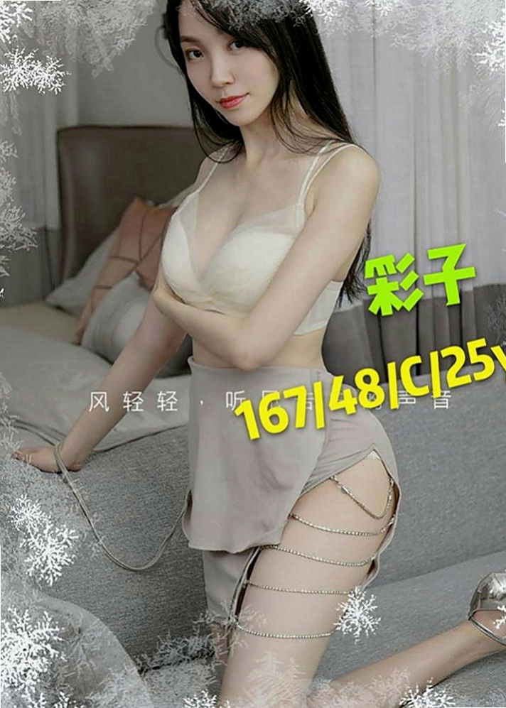彌陀油壓：昱瑛 |主播|165cm|54kg|C罩杯|23歲|開搶中：【很少做愛的18歲小正妹】    聽說只剛破處不久 而且她說破處沒流血