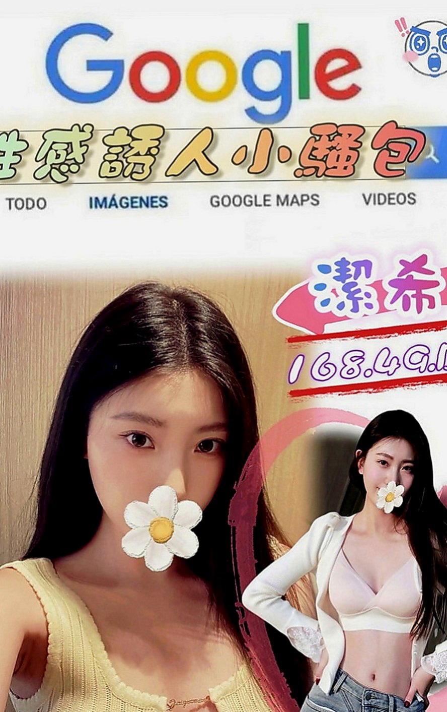 南屯外叫小姐：琦琦 |氣質美女|170cm|46kg|C罩杯|22歲|清純 皮膚白皙 想要吻他雪白的肌膚嗎   身體敏感 配合度高 粉嫩穴穴等你來超控