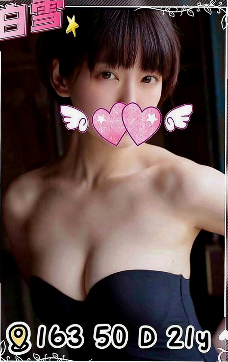 新店外約：菡菡 |氣質秘書|168cm|45kg|C罩杯|18歲|清秀很有親和力 服務可佳床上功夫很厲害聲音的氣息很銷魂  跟床上做愛的疼愛 性格很孤避