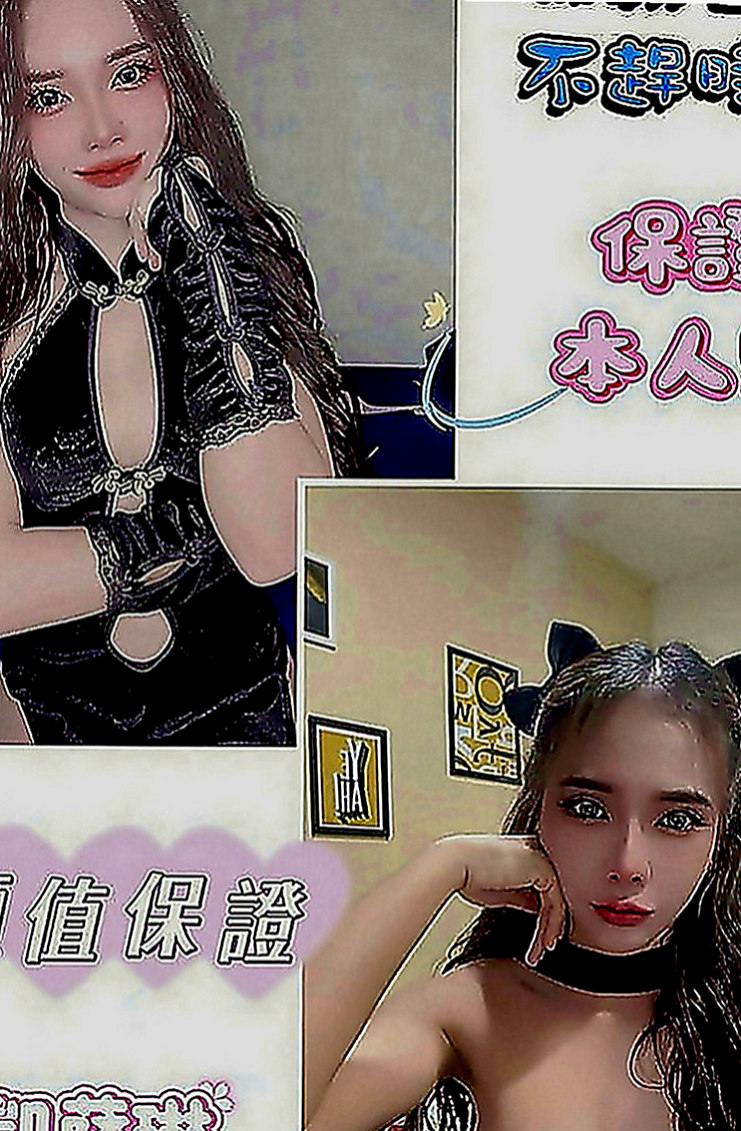 中山外出：湘雲 |美韓混血|168cm|51kg|C罩杯|22歲|清純氣質 美腿 身材很不錯   敏感部位是耳際 脖子 奶頭