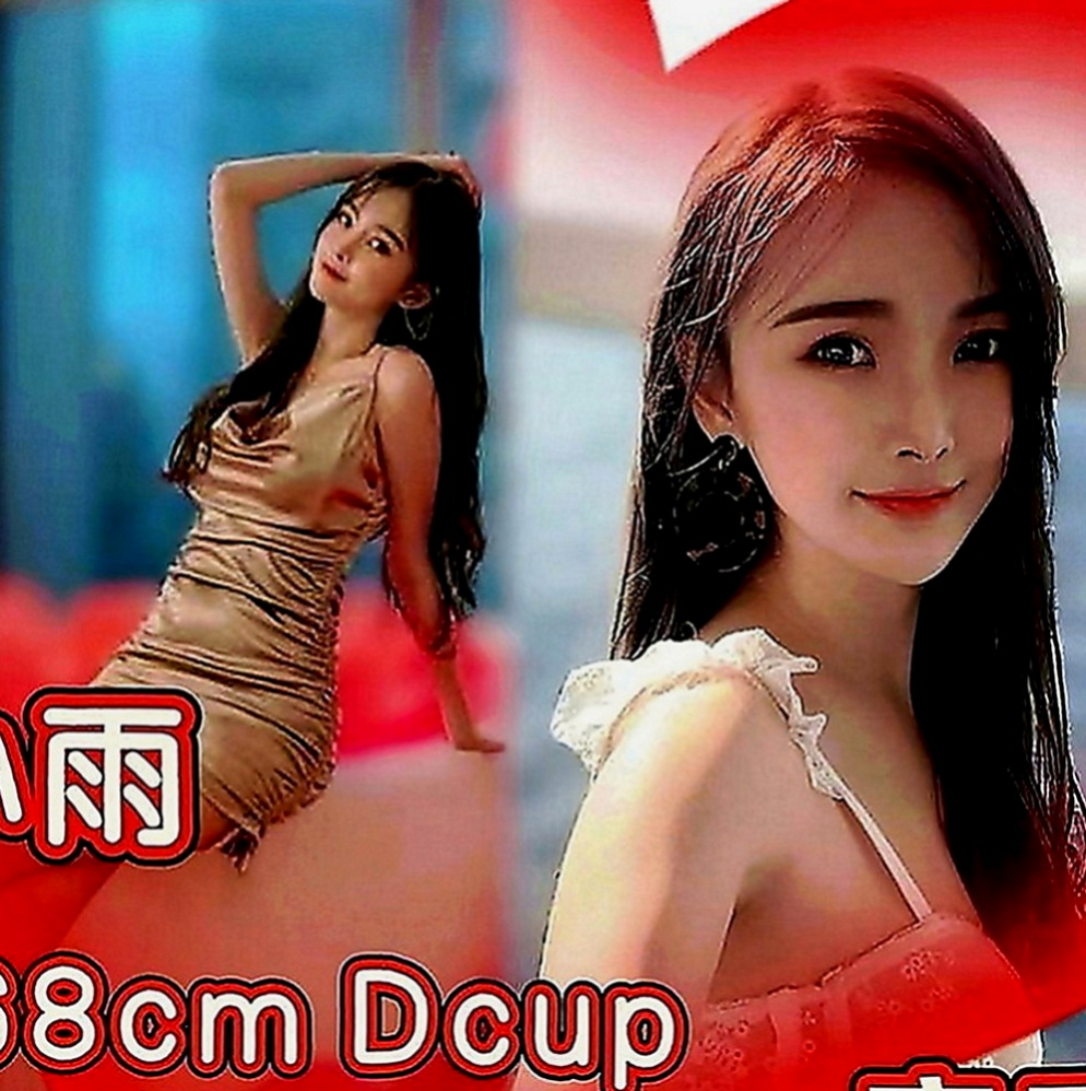 內門油壓：王妃 |售樓櫃姐|168cm|43kg|C罩杯|23歲|妹妹自己性欲很強 所以可互動一節多次 愛愛 事後清洗 【親嘴 變裝 品鮑】