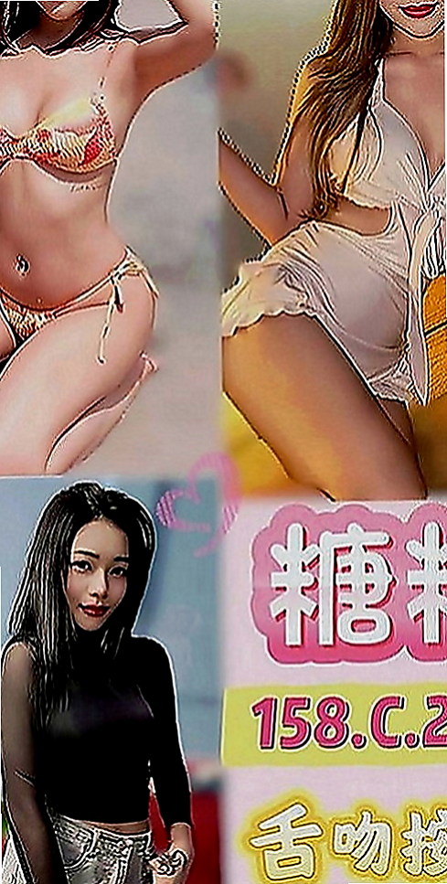 頭城品茶：俞羽 |性感OL|169cm|54kg|C罩杯|23歲|【把我的賴帳號分享給你的好友可獲2000約妹優惠券 說到做到 相互監督 】