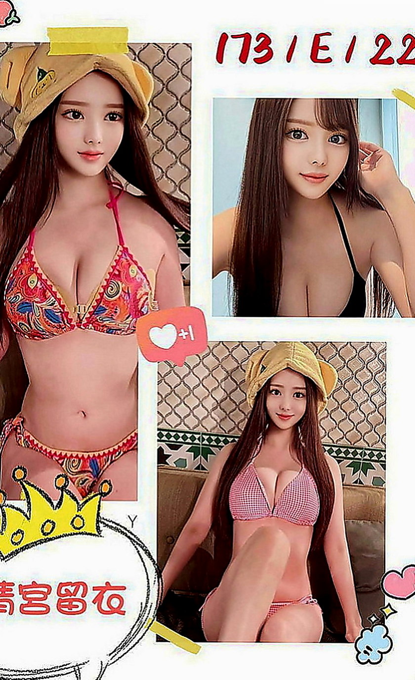 礁溪找妹妹：唐薇 |大學生妹|165cm|54kg|E罩杯|23歲|還不如出來找點事情做做~ 氣質正妹！   幹過人妻 少婦 醫生的情婦沒上過吧