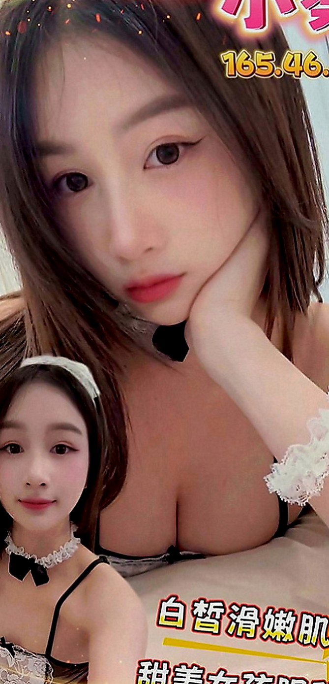 宜蘭全套服務：君沐 |性感悶騷學生妹|170cm|45kg|E罩杯|19歲|剛剛報班出來 有需要的卡緊密我喲 超會吹舔 性欲強一晚上可以很多次