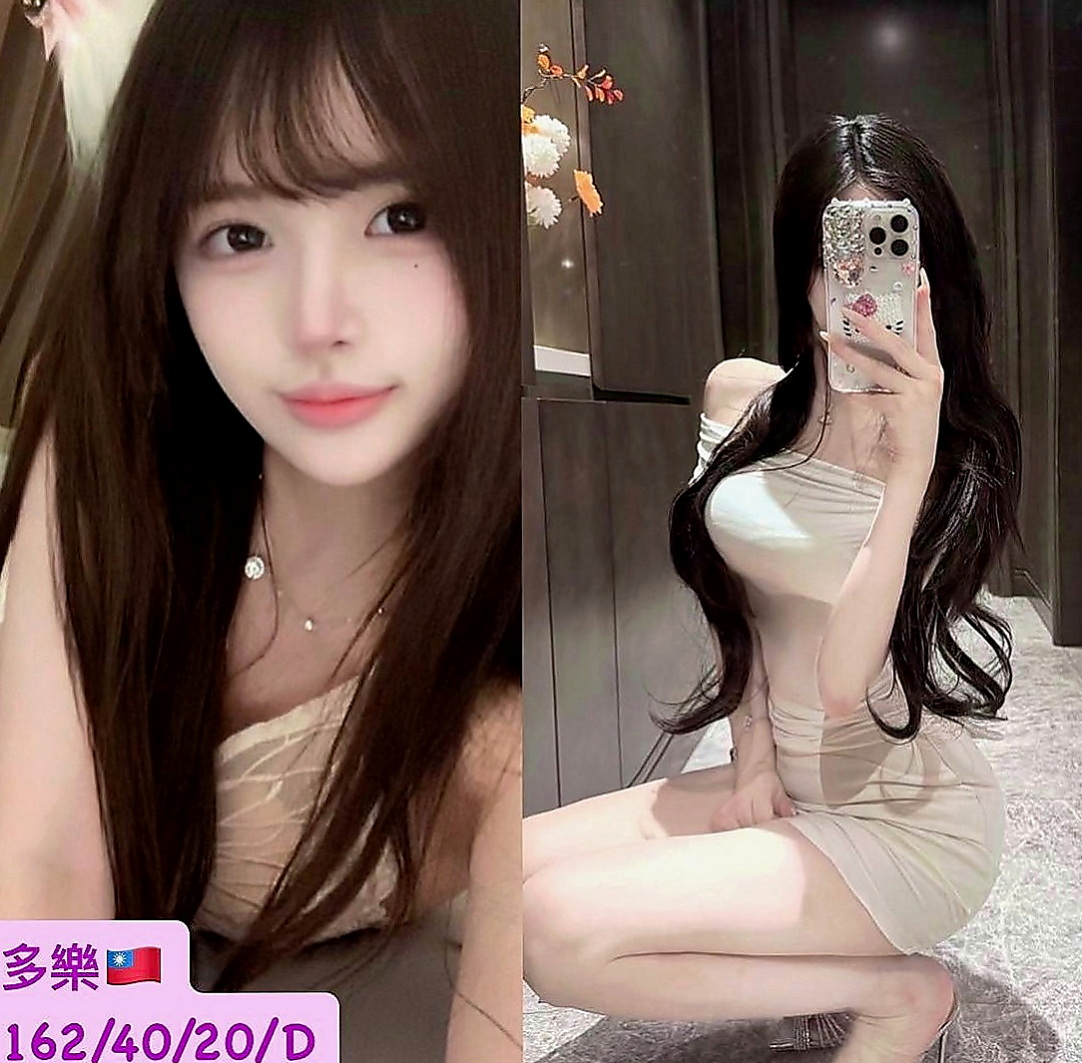 萬里外約服務：葡萄 |奶泡女神|166cm|42kg|D罩杯|18歲|單身沒有男朋友 最近缺錢下海兼職 白皙皮膚細緻滑嫩 Q彈緊實的雙峰