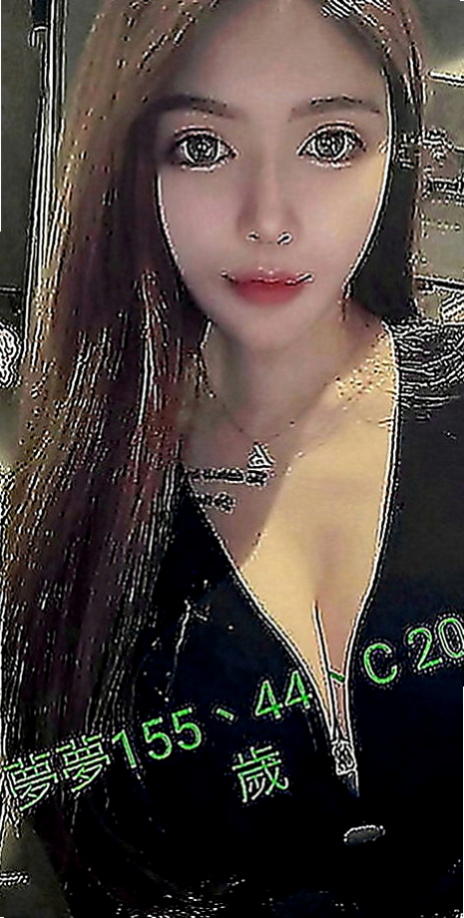 新社伴遊：怡靜 |英語家教|170cm|43kg|C罩杯|23歲|然後她在說~快進來~好想要~人家都濕濕了 長的甜美可愛 雪乳粉穴 小羞澀甜笑很迷人