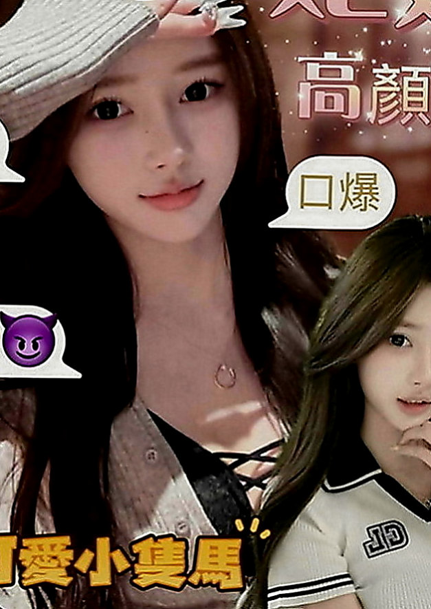 中西找小姐：彎彎 |人體模特|168cm|43kg|D罩杯|19歲|D奶翹臀想玩強姦 跟想當你的小母狗  無套內射（需要提前講不講就做帶套）
