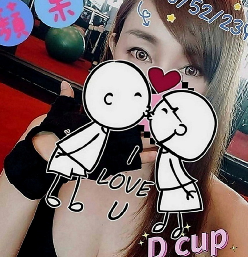 嘉義外約茶|伴遊：妮娜 |大尺度正妹|167cm|44kg|E罩杯|20歲|會主動吃你的小弟弟 狂野奔放 挑戰你的極限  床上的她悶騷淫蕩 敢玩敢秀 完美的夢中情人