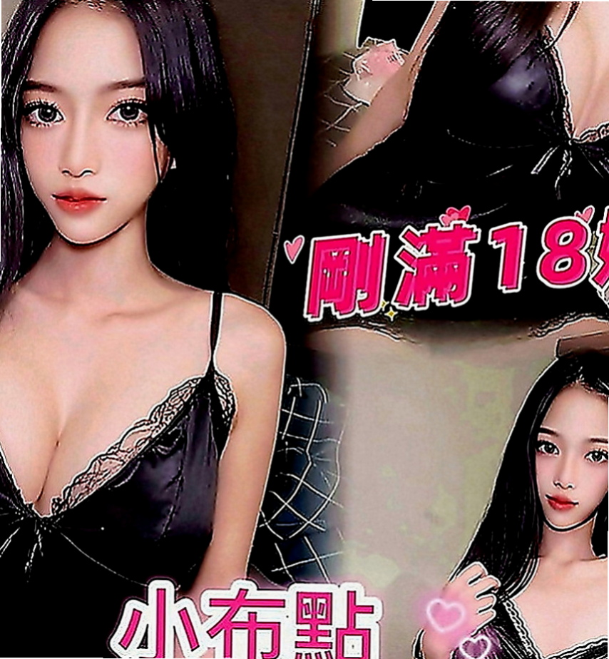 萬里找小姐：顏西 |幼稚園老師|166cm|55kg|E罩杯|23歲|回沖率高今天超想體驗兩個女人服侍一個男人  喜歡狗爬式 69式 LG 可配合多種姿勢