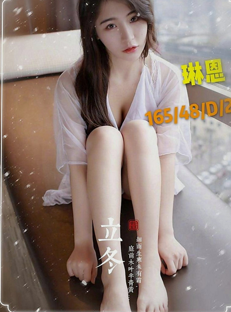 礁溪小姐外約：笑霜 |新生代 小模|167cm|55kg|E罩杯|22歲|她就像脫將的野馬熱情奔放讓你措手不及~  MM喜歡后入 這樣插得會很深 配合度高