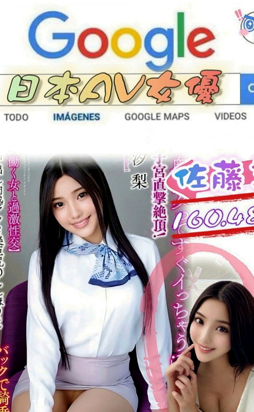 台東外約茶|外送茶：倩儀 |東海學生妹|167cm|44kg|C罩杯|19歲|親爸爸沒辦法猶豫了差不多一個多月.現在終於鼓起勇氣下海賺錢幫爸爸還債..