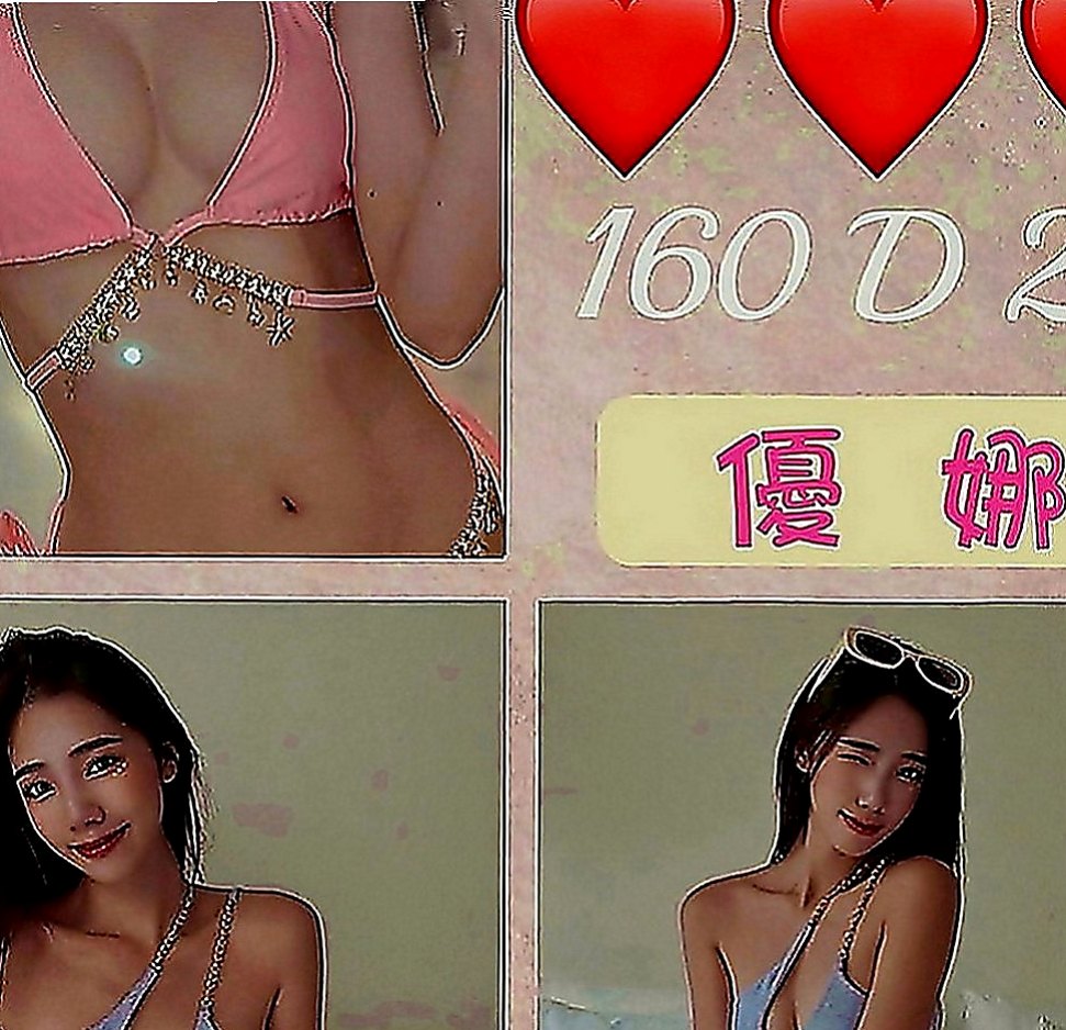 桃園外約茶|伴遊：子瑜 |奶茶店正妹|163cm|51kg|E罩杯|19歲|鮑魚緊實又敏感多汁內裝優美 服務到位