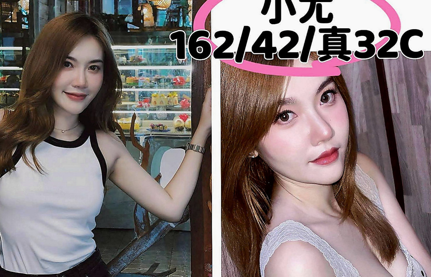 梓官外送茶莊：水蜜桃 |可愛型學生妹|168cm|46kg|E罩杯|24歲|喜歡後備式 喜歡精液的味道口技特別讚!  在家裡的浴室一起洗鴛鴦浴