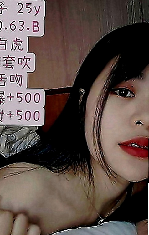 龍潭外叫小姐：霜霜 |技術熟女|165cm|53kg|C罩杯|19歲|第一次下海做 粉嫩小甜妹  長得漂亮 欲望大 無人滿足