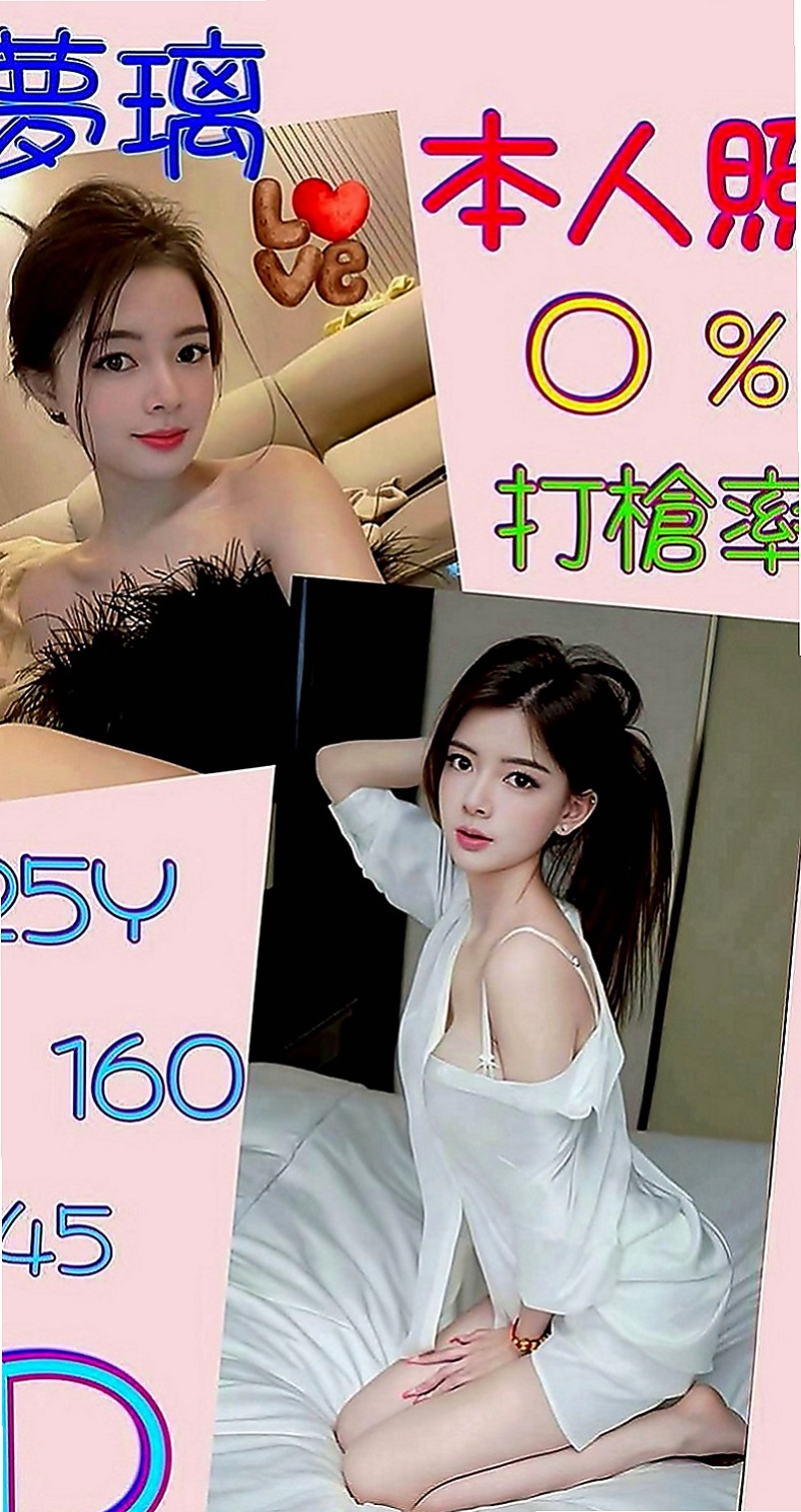 麻豆外約按摩：貝依 |寂寞騷氣OL|169cm|51kg|E罩杯|19歲|吸允起來感覺超棒 粉嫩小騷穴汁多滑潤，大肉棒抽插有力 啪啪啪，讓你回味無窮