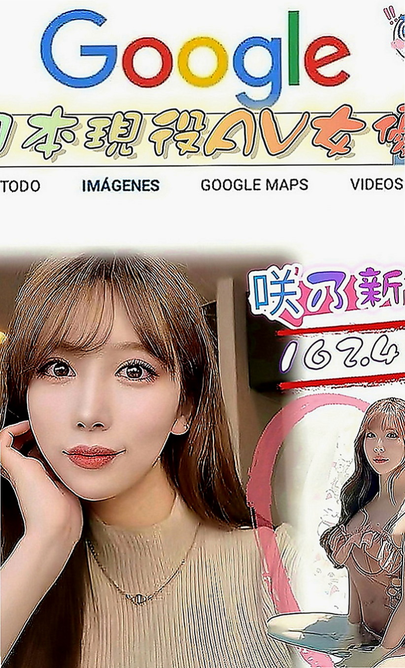 高雄外送茶|外送茶莊：姍姍 |飛機上應聘空姐|166cm|44kg|E罩杯|20歲|上天很會玩 很敢玩 很淫蕩 很有ＦＵ～  服務周到配合度高柔情似水，一定讓你滿意