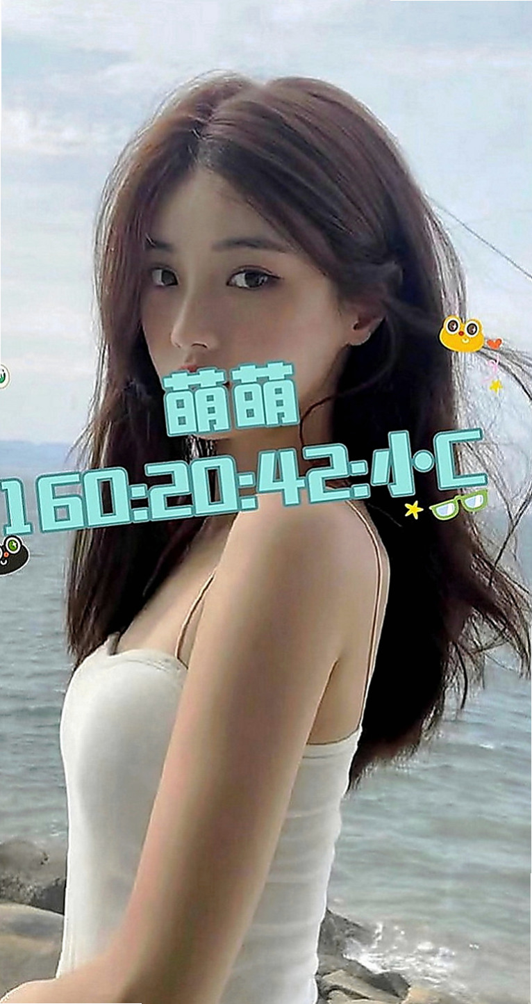 永安外送：林小錦 |地表最強護理師|168cm|45kg|C罩杯|23歲|性感爆乳辣妹 個性很open 身材火辣   氣質出眾 迷人的臉蛋 白皙的皮膚服務很贊