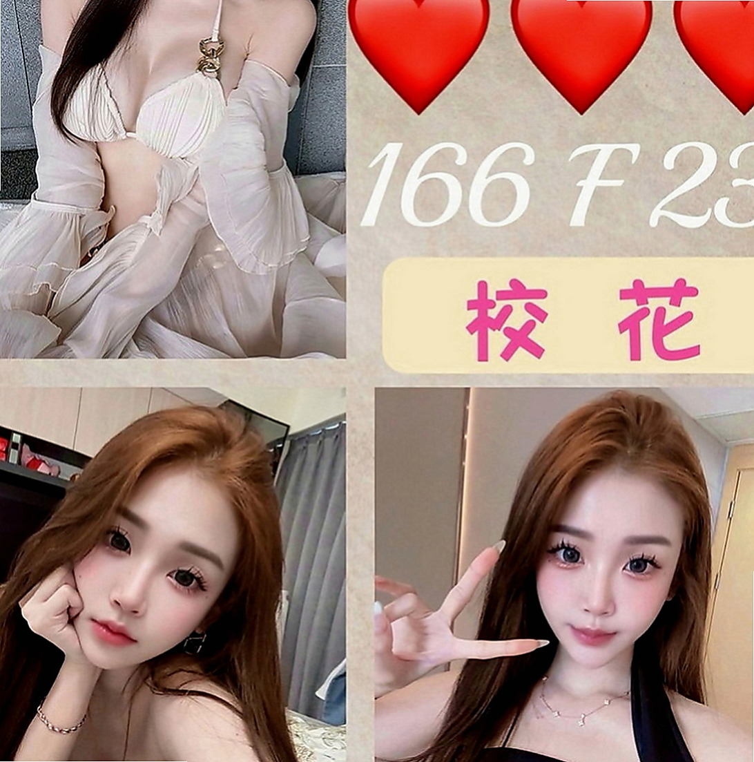 彌陀外送：喬米 |舞蹈系的學生|165cm|43kg|C罩杯|22歲|床上功夫技巧性好夠熱情 夠奔放 不要被她弄到3秒就繳械投降喔