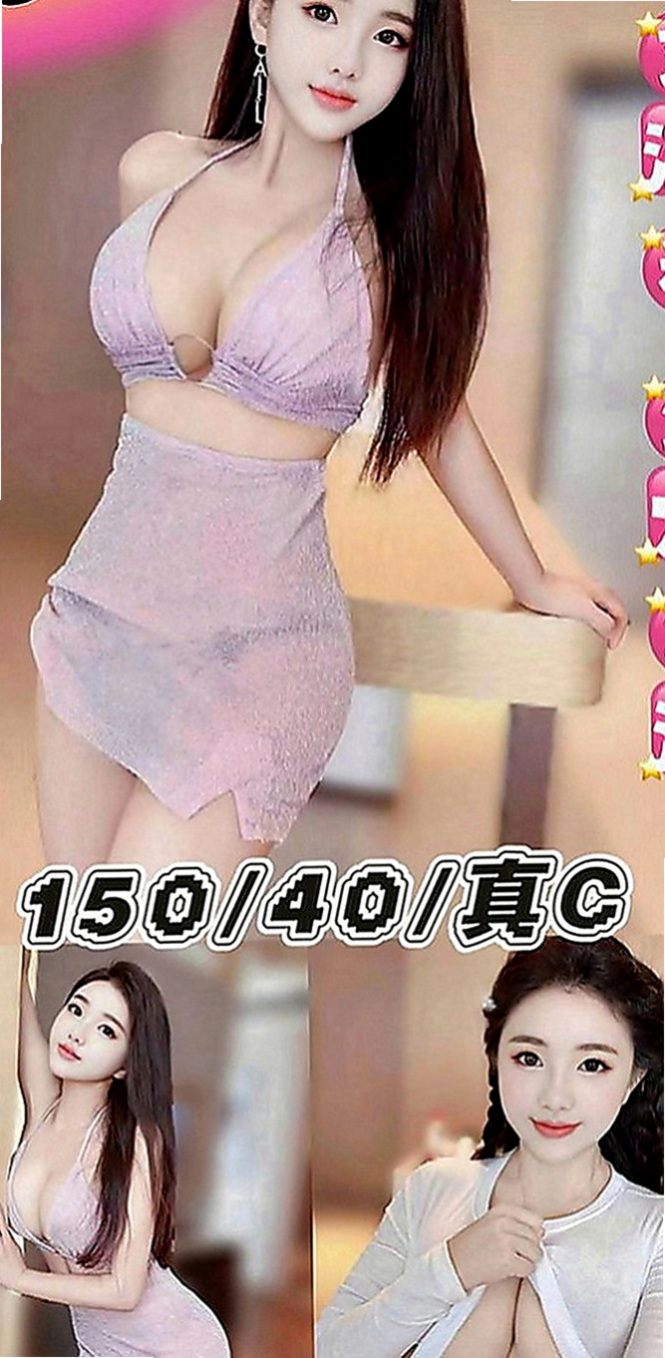 林口找女人：珠兒 |香水櫃姐|165cm|50kg|C罩杯|19歲|乳交射出後清槍口技特別讚...