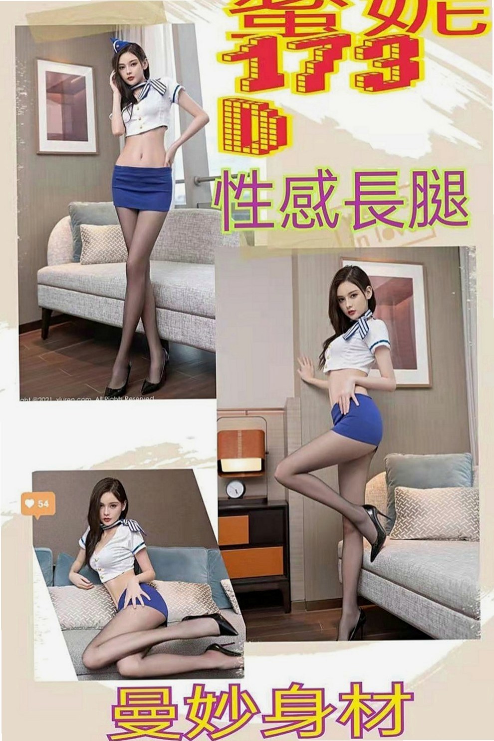 屏東小姐外約：蓮兒 |年輕學生|163cm|45kg|C罩杯|19歲|叫床很銷魂 喜歡後備式 喜歡精液的味  小淫美是外貌清純內心淫蕩 #悶騷型