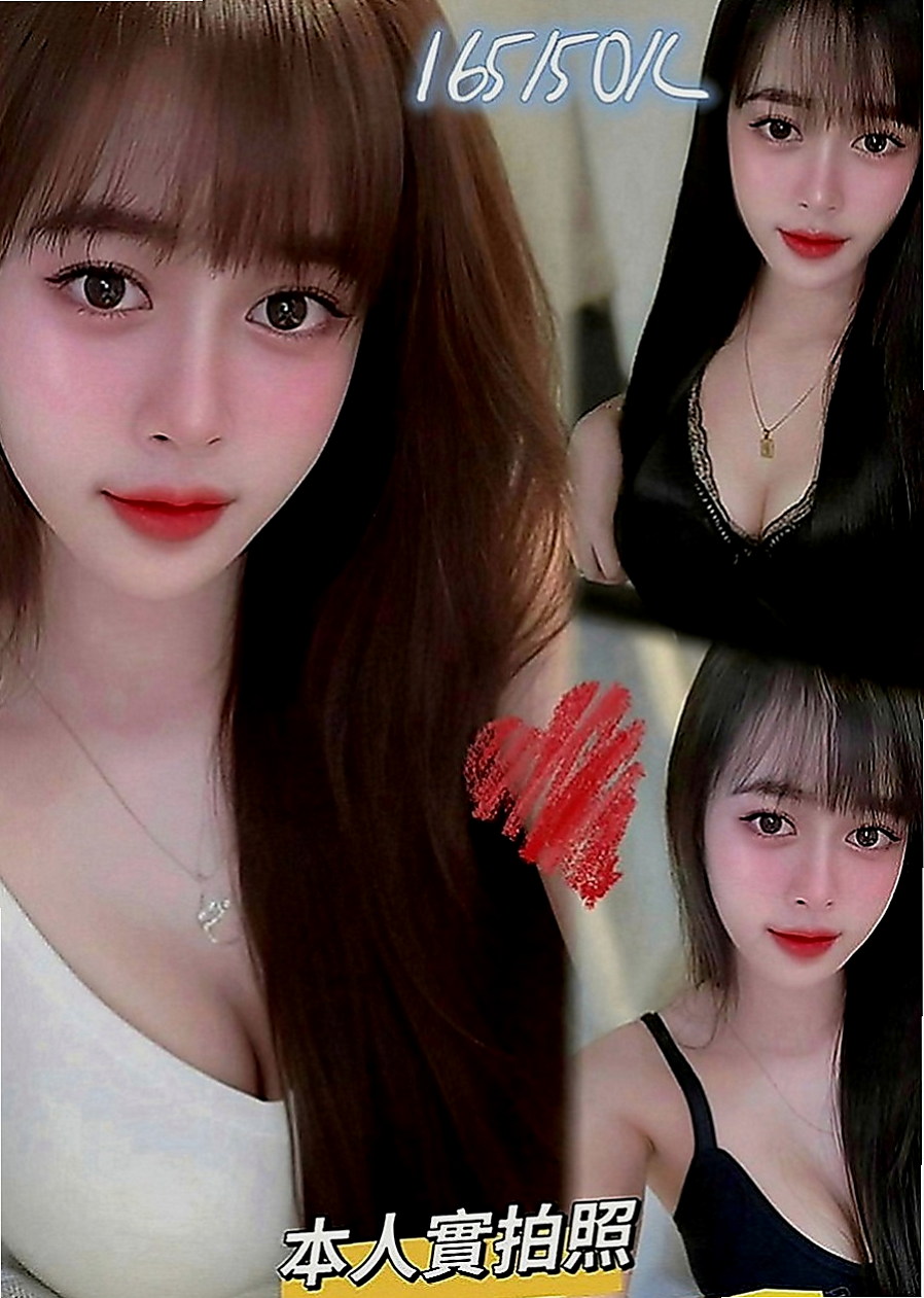 台北外約茶|全套：瀟瀟 |國小數學老師|165cm|54kg|C罩杯|21歲|床上迷人的小妖精 還會自慰給你看哦 ~會搖 耐幹 床上淫蕩尺度大 可舌吻舔菊