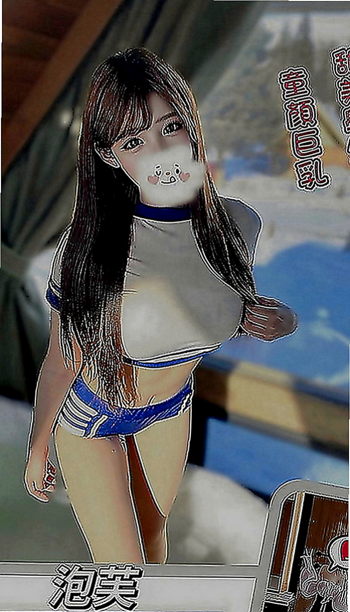 高雄定點茶|找援：怡情 |櫃姐|169cm|51kg|C罩杯|24歲|是自己喜歡的類型 年齡在20歲中左右 這次出差太值了下次繼續 哈哈麻煩加論壇首頁新的賴