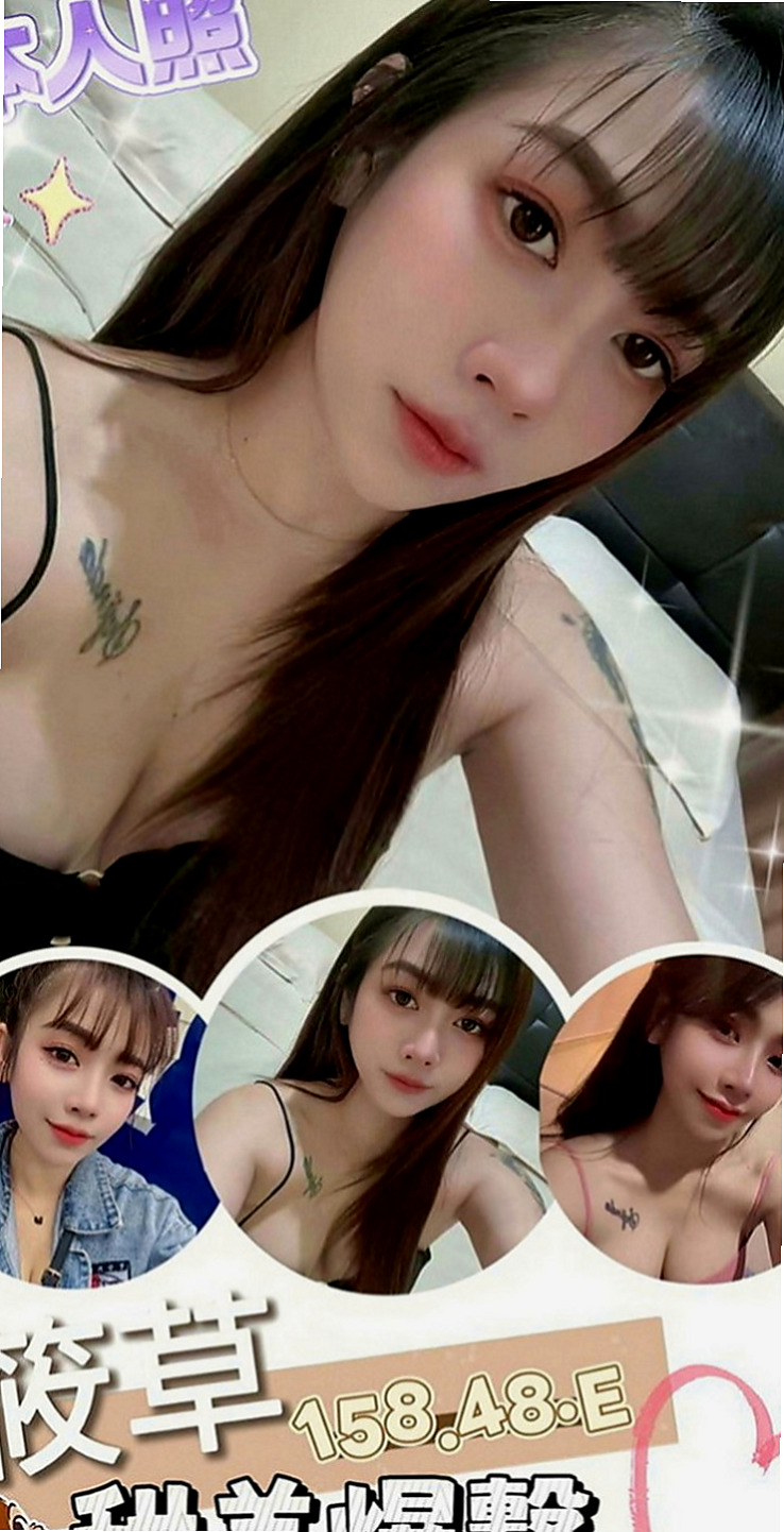 嘉義外約茶|外送茶莊：晴子 |雜誌女郎|165cm|49kg|C罩杯|19歲|服務超優 騷鮑緊實淫水多多  把精子吃掉 會覺得對皮膚好