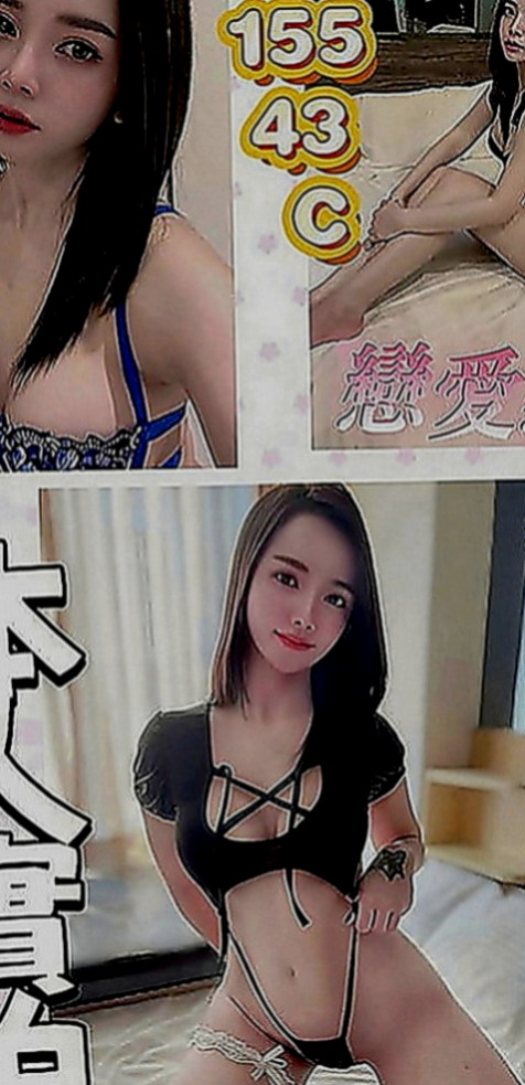 善化外送茶坊：思思 |英文老師|163cm|52kg|D罩杯|19歲|人妻口活不錯哦 深喉嚨+口爆吞精 69.舔咪咪 女上男下 種草莓