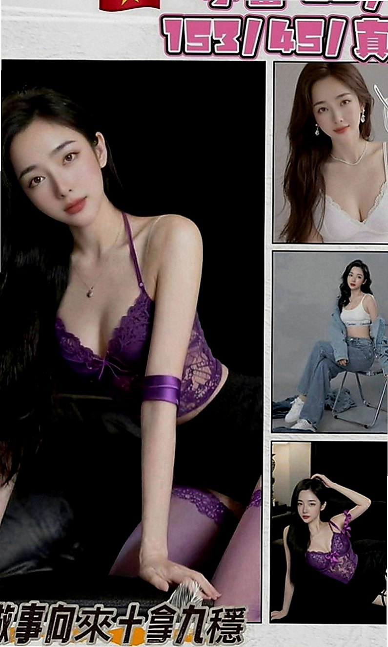 玉井外賣茶：維尼 |電眼正妹|165cm|51kg|E罩杯|19歲|左右搖擺很耐操完全是緊緊緊的感覺 #白皙極美胸 #乳暈也很美很粉嫩