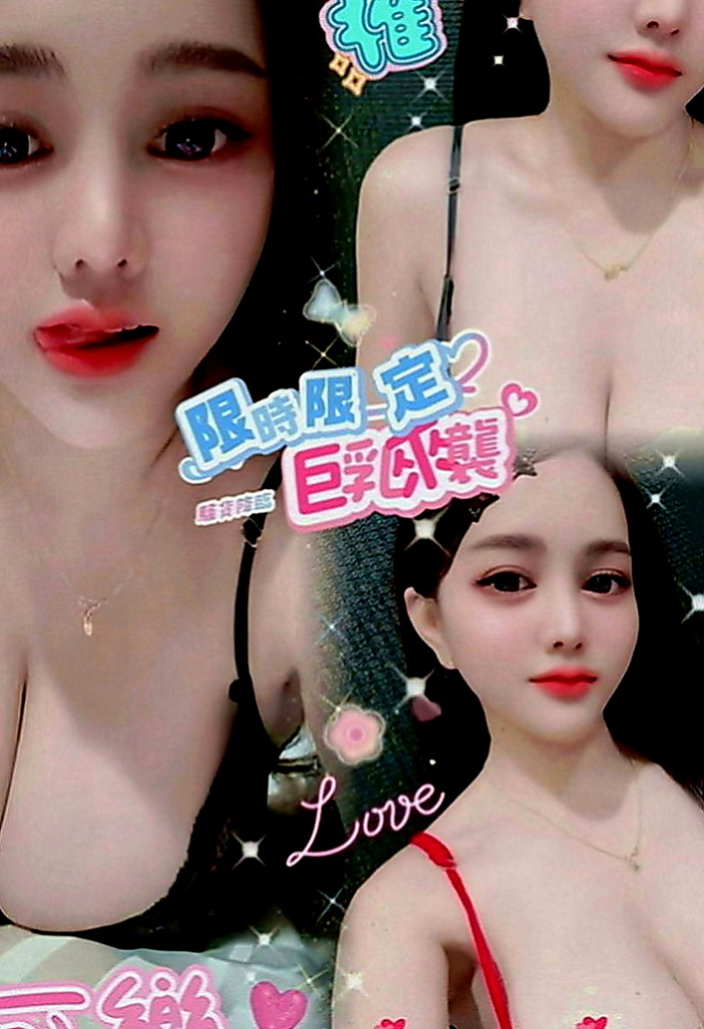 彰化外送茶|好茶外送：嘉欣 |性感辣妹|170cm|55kg|D罩杯|20歲|服務: 小親親 舔蛋 殘廢澡 69 酥麻無套舌功