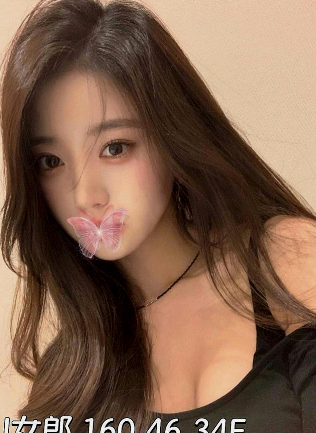嘉義好茶外送：方婷 |高挑正妹|170cm|45kg|E罩杯|18歲|屁股翹 超淫蕩 熱情奔放 床功技術一流 超會玩的  特殊內容：無套BJ 奶泡 69 舔蛋 可配合換裝