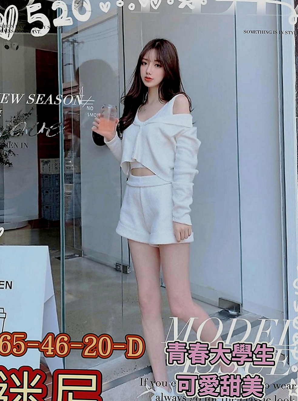 壯圍按摩：雙兒 |Mv女|167cm|49kg|C罩杯|23歲|讓你忍不住把她捧在手心裡 便宜又大碗   滑嫩 服務乖巧又聽話 床上配合度很高