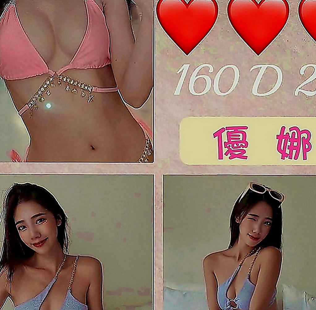 桃園外約茶|伴遊：子瑜 |奶茶店正妹|163cm|51kg|E罩杯|19歲|鮑魚緊實又敏感多汁內裝優美 服務到位