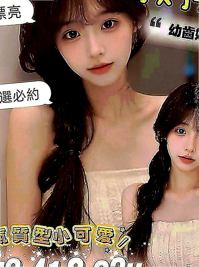 宜蘭品茶：菲菲 |混血美女|166cm|54kg|C罩杯|19歲|不抽煙，無刺青，很可愛的小女孩，現在可約  自己是在網絡買服裝，自己穿著搭配自己買。