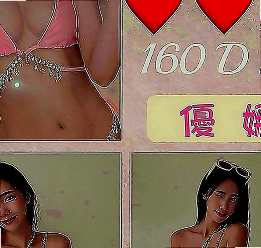 桃園外約茶|伴遊：子瑜 |奶茶店正妹|163cm|51kg|E罩杯|19歲|鮑魚緊實又敏感多汁內裝優美 服務到位