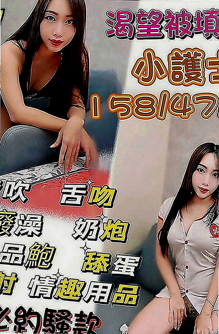 中壢全套：才才 |臺荷蘭混血|164cm|52kg|E罩杯|19歲|奶子夠大、可是不會胖的喲   保證讓你的眼睛為之一亮妹妹很健談 很有女友fu哦~