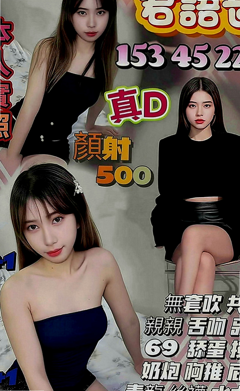 大雅小姐外送：雪碧 |極品小模|168cm|44kg|C罩杯|20歲|極度饑渴難耐中 超會舔天真無辜的眼神勾走你的