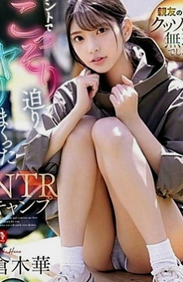 西屯外賣茶：品妮 |超嫩學生妹|166cm|54kg|C罩杯|18歲|如果你相信啦 真的可以約看看 她素質也不錯  喜歡微笑 服務態度好 嘴巴特別甜 聲音好聽