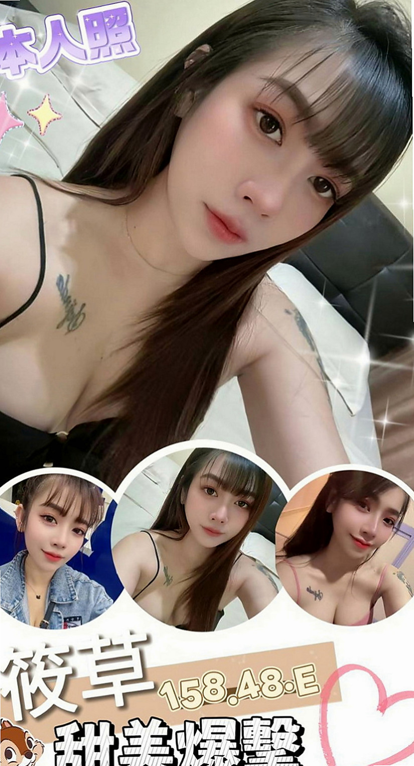 嘉義外約茶|外送茶莊：晴子 |雜誌女郎|165cm|49kg|C罩杯|19歲|服務超優 騷鮑緊實淫水多多  把精子吃掉 會覺得對皮膚好