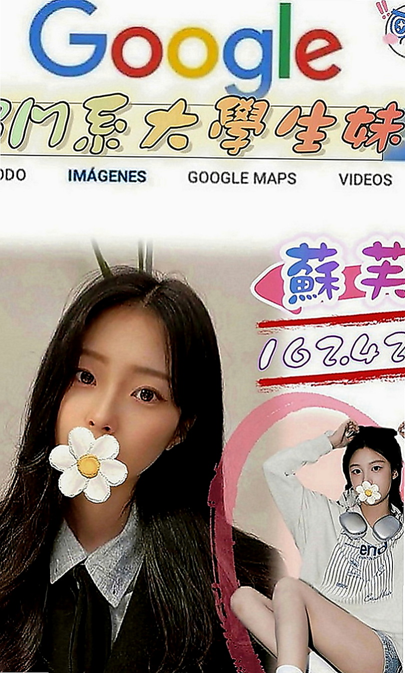 關廟找小姐：雙雙 |樹德學生|165cm|47kg|E罩杯|18歲|喜歡她這種高挑甜美氣質類型的大大  有沒有興趣揉大胸部 舔新鮮鮑魚啊