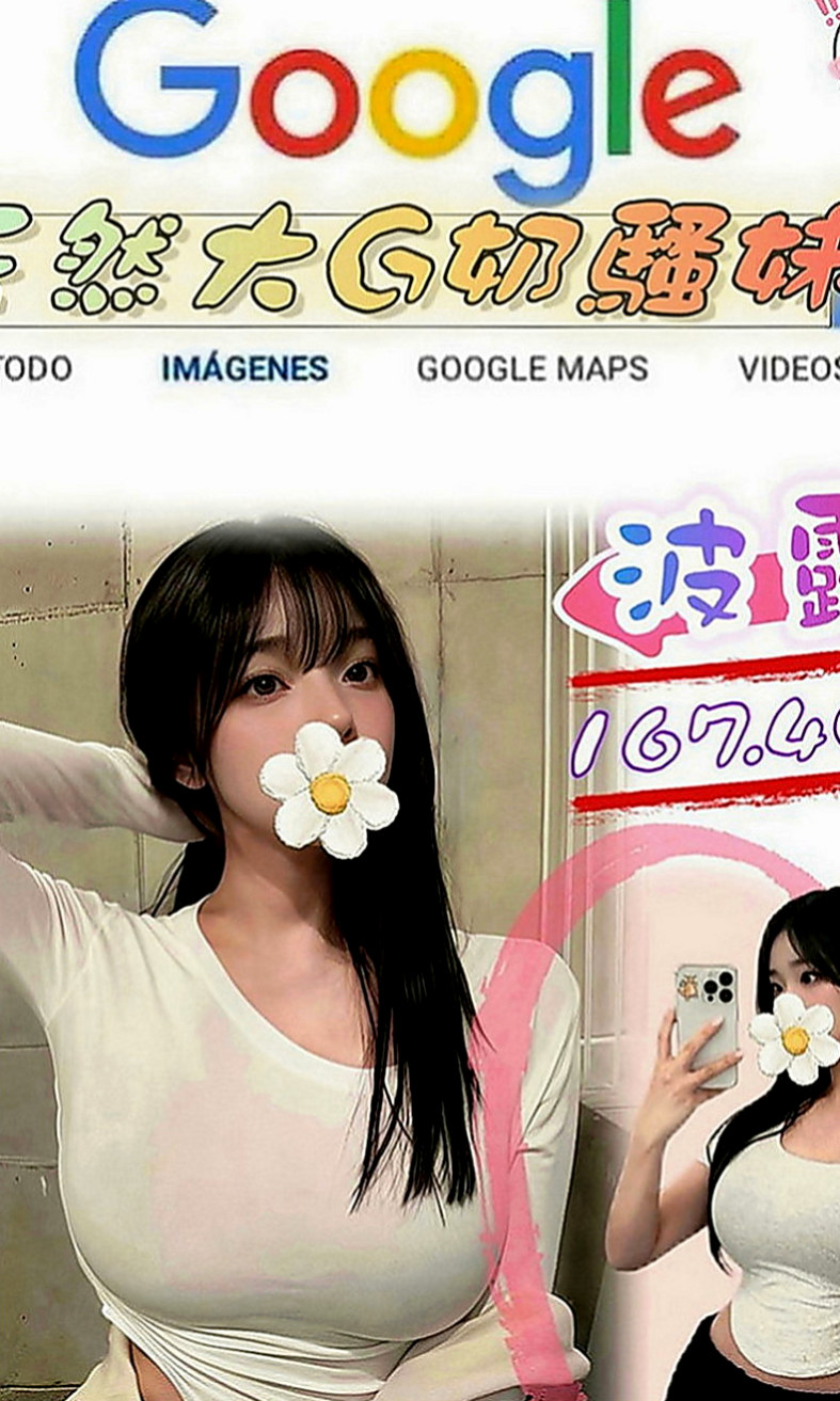 石門外約服務：芝萍 |高挑類型|167cm|55kg|D罩杯|18歲|性欲很強 自己常常躲自己家裡自慰 但她更需要的是  於是朋友介紹她來兼職還可以賺錢 得到心靈上的滿足