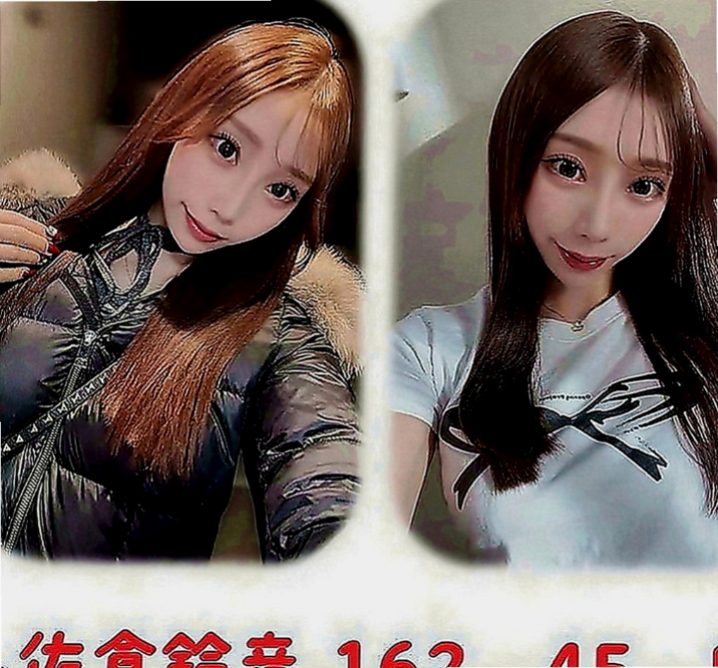 平溪八大娛樂網：晴菲 |交大學生妹|168cm|55kg|D罩杯|18歲|舔蛋 LG 舔全身 氣質很好的說 顏值首選 酥麻飛天 小隻馬好操作
