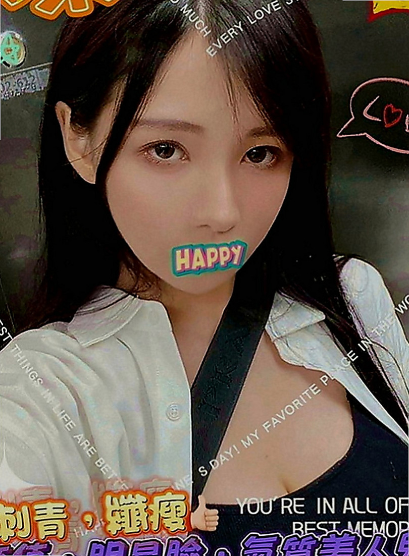 後壁找援：梓霞 |高顏值秘書|164cm|46kg|E罩杯|23歲|可吸可舔可奶泡 她就是你的女王哦 是個願意配合