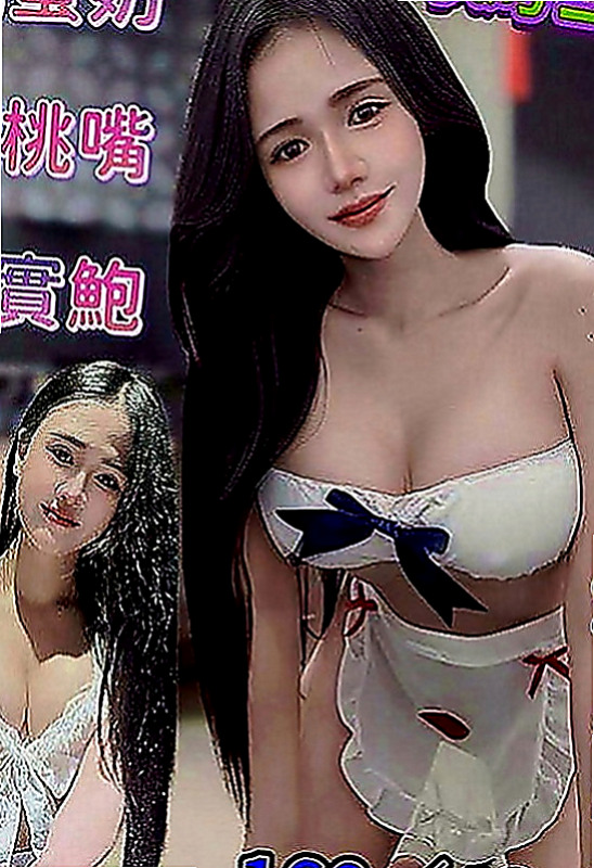 大社找茶：蜜桃 |人妻|169cm|49kg|E罩杯|22歲|腰細 臉正 超淫蕩的叫床聲.厲害的床技 床上很會挑逗 小蠻腰超會扭動的
