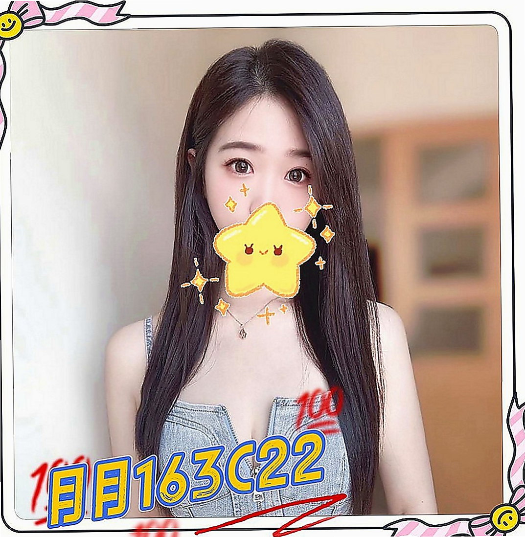 鳥松找小姐：夏莉 |寂寞少婦|169cm|44kg|C罩杯|18歲|阿雅  個性活潑隨和 可以lsd不會無聊 不敢時間~外貌95分以上 無抽煙 無刺青