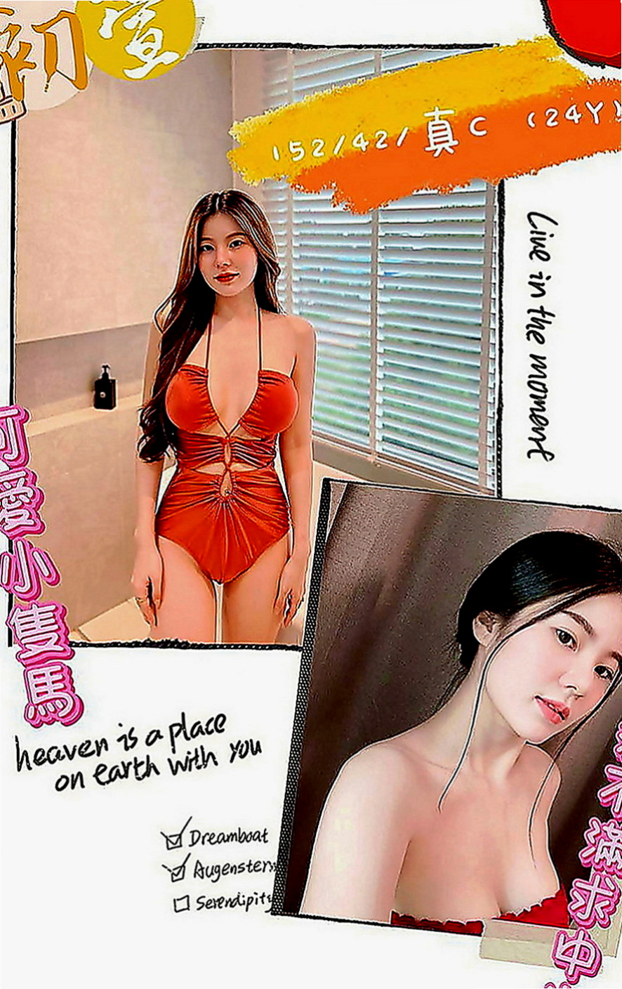 高雄外送茶|油壓：宋妮千 |護理師小姐姐|169cm|53kg|C罩杯|24歲|技術贊很會挑逗你服務態度好  騎上去讓你舒服的直叫受不了