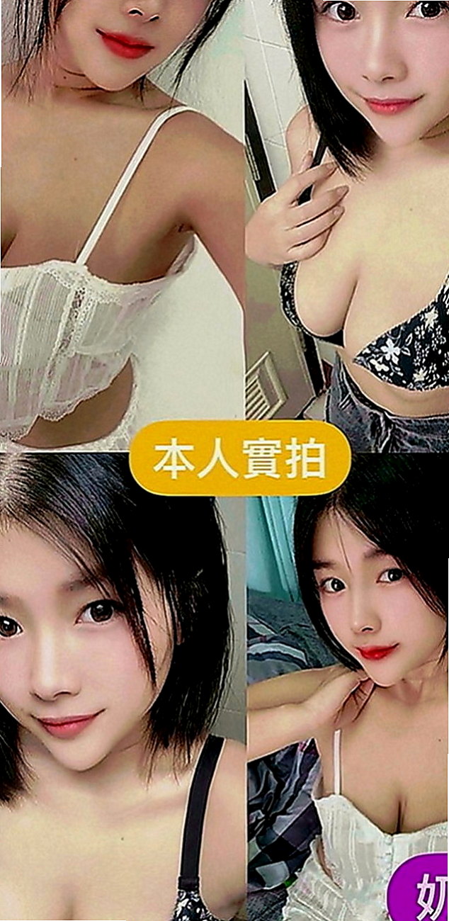 彰化外約茶|全套服務：精彩 |性感秘書|169cm|49kg|E罩杯|20歲|就趕快找大姐幫忙找客人 價位沒什麼限制 她喜歡無套  尺度大 要不停
